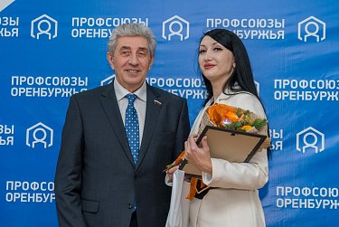 Сергей Грачев: «Профсоюзы эффективно пользуются правом законодательной инициативы»
